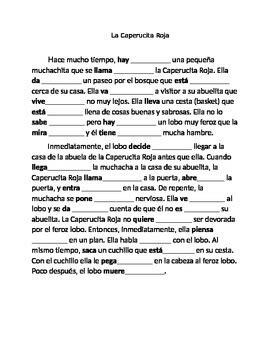 Caperucita Roja Worksheet