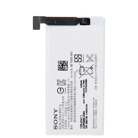 Sony Xperia Go Agpb A Replacement Battery Discountbattery