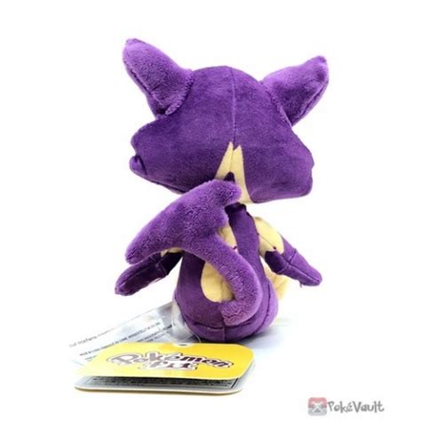 Pokemon Center 2023 Purrloin Pokemon Fit Series #6 Small Plush Toy