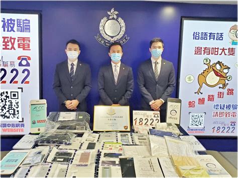 藉面試聘美容師盜信用卡資料購物 6人被捕涉款355萬 新冠疫情專頁