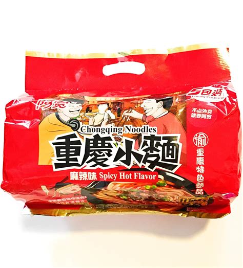 Buy Chongqing Noodles Spicy Hot Flavor Oz And Pairs Of Chopstick Online At Lowest Price