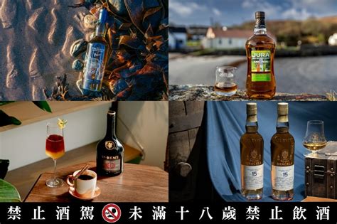 【七月烈酒酒訊】whisky Taste「聖鬥士星矢限量酒款」、金車噶瑪蘭獲「2023 最佳單一麥芽威士忌」 上報 生活