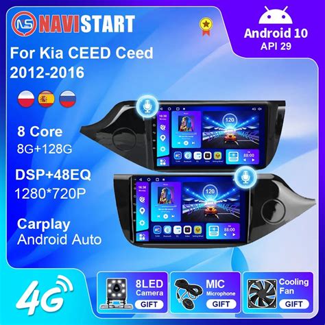 NAVISTART Car Radio Multimedia Video Player For KIA Ceed 2012 2016