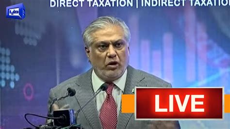 Live Finance Minister Ishaq Dar Addresses Ceremony 12 June 2023