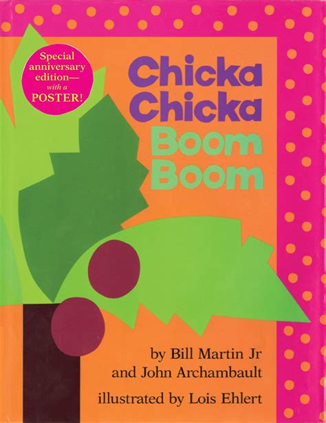 This Chicka Chicka Boom Boom Book R Nostalgia