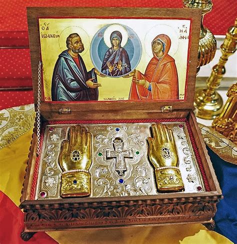 The Holy Relics Of Saints Joachim And Anna Pemptousia