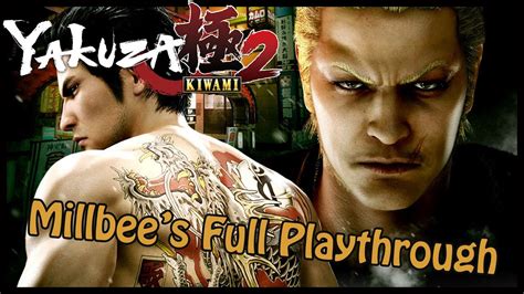 Millbee Plays Yakuza Kiwami 2 Part 3 Full Stream YouTube