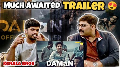 DAMaN Hindi Trailer South Indian Reaction Babushaan Mohanty