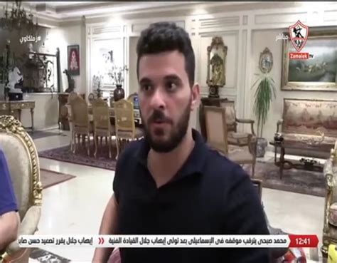 بعد عودته من الإستقالة وعد ورسالة من أحمد دعبس في جلسته مع مرتضى