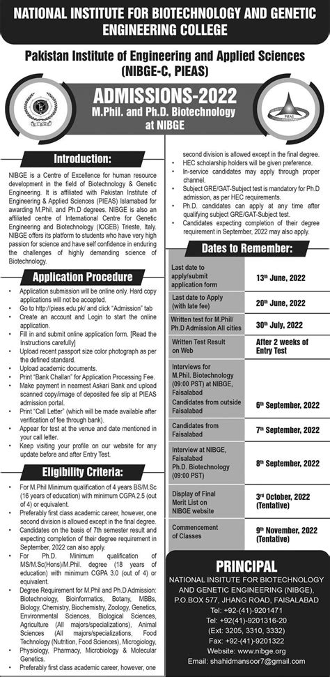 NIBGE MPhil PhD Admissions 2022 Result Pk