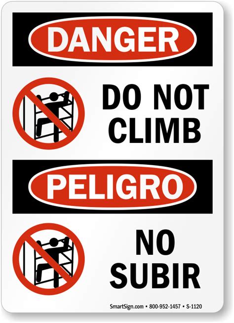 No Climbing Signs Do Not Climb Signs MySafetySign