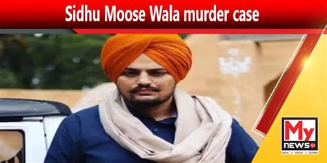 ‘mastermind Goldy Brar Detained In California In Sidhu Moose Wala