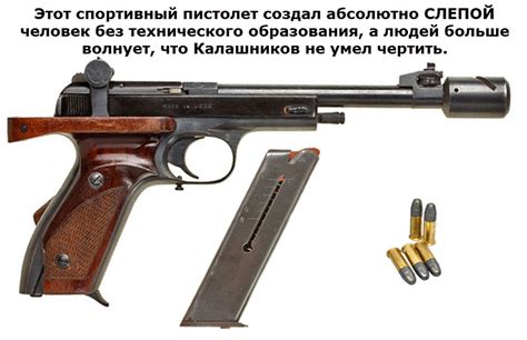 Сравнение АК-47 и STG-44