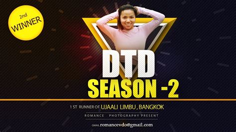 Karke Najar Dance Tna Dance Season 2 2th Winner Ujaali Limbu