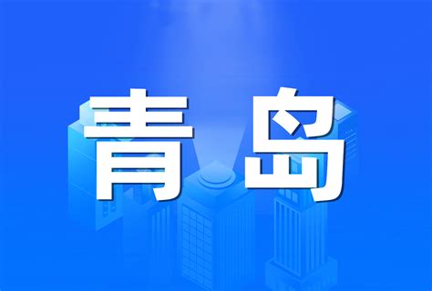 城市更新政策项目汇总第1页建设库