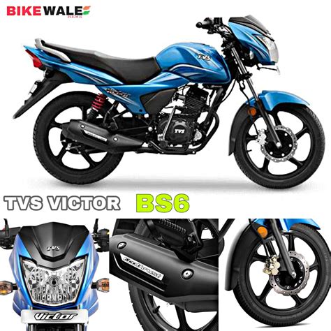 Tvs Victor Bs Price In India