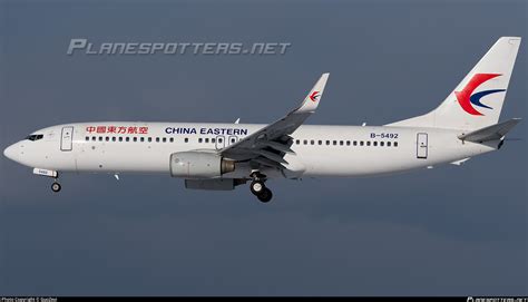 B 5492 China Eastern Airlines Boeing 737 89P WL Photo By GuoZeyi ID