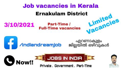 Job Vacancies In Ernakulam District Kerala Part Time Full Time