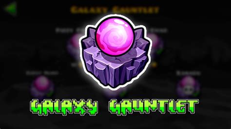 Galaxy Gauntlet Complete All Coins Geometry Dash Youtube