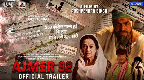 Ajmer 92 Official Trailer Update Sayaji Shinde Zarina Ajmer 92