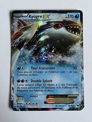 Carte Pokemon Kyogre Ex Ebay