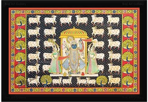 Braj Art Gallery Pichwai Painting Shrinathji Sewa Darshan With Gopis