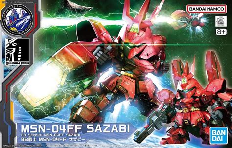 SD Gundam BB Senshi MSN 04FF Sazabi Metal Bridges แหลงรวมขอมล