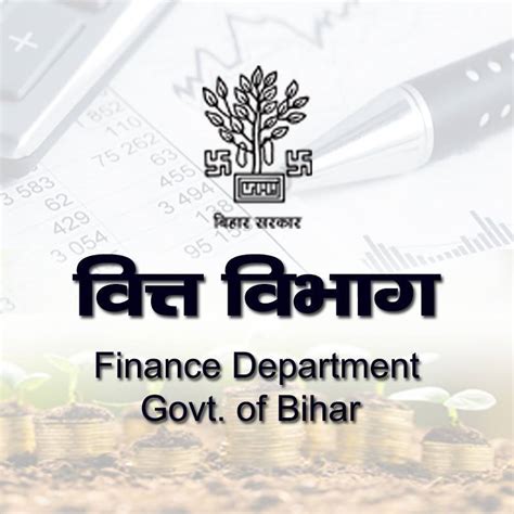 finance department bihar