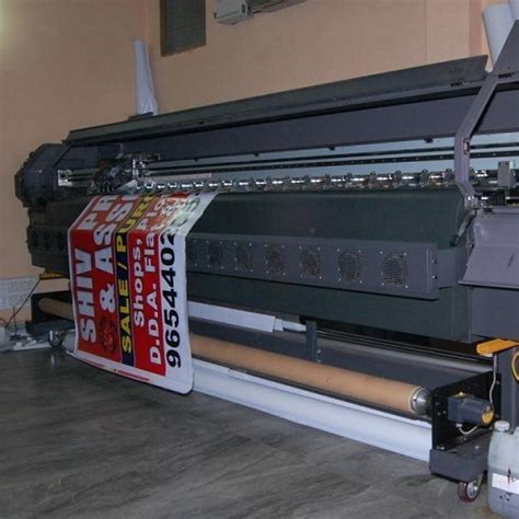 UV Flex Printing At Rs 80 Square Feet In Pune ID 19108498688