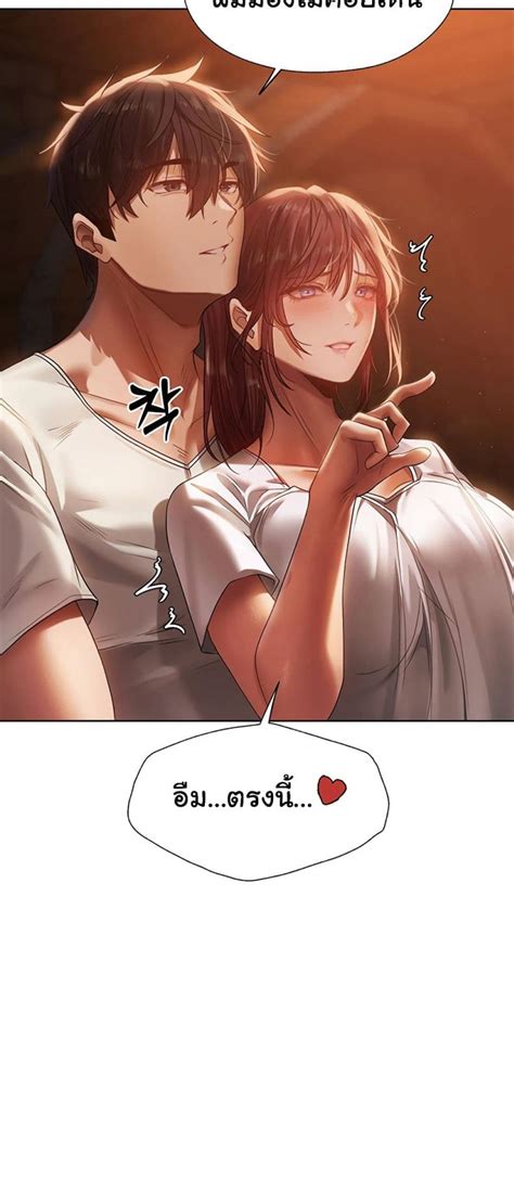 อานมงงะ Milf Hunting in Another World ตอนท 019 แปลไทย เวบมงฮวาออนไลน อานมงฮวา การตน
