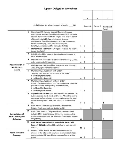 Illinois Support Obligation Worksheet Fill Out Sign Online And