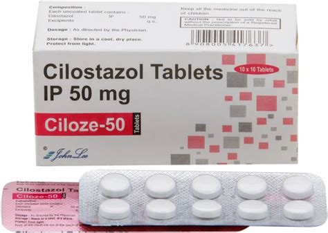 Cilostazole 100Mg Tablets at Rs 239/stripe in Surat | ID: 2850562561488