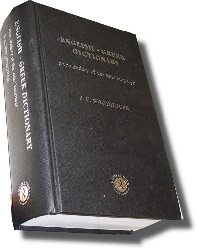 Routledge Greek English Greek Dictionary Hard Cover