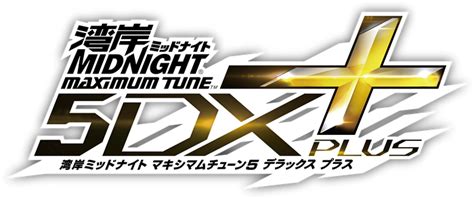 My WANGAN MIDNIGHT MAXIMUM TUNE Experience by HayateHayashi94 on DeviantArt