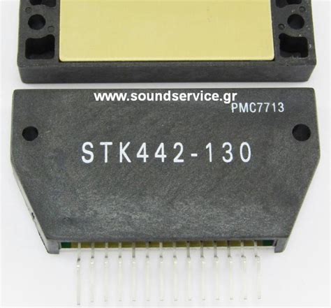 Stk Stk Integrated Circuit Stereo Amplifier Sanyo Original