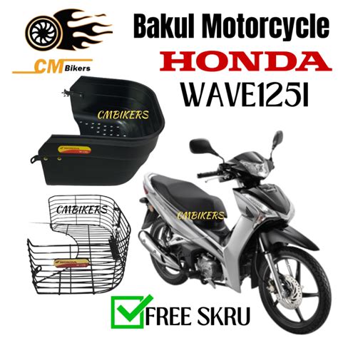 Honda Wave I Basket Motorcycle Bakul Besi Jaring Basket Raga Pvc