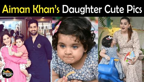 Adorable New Pics of Aiman Khan Daughter Amal Muneeb | Showbiz Hut