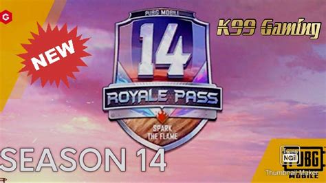 New Royal Pass Season 14 New Rewards Leaks In Upcoming Royal Pass