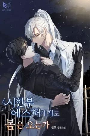 Llegar La Primavera Al Enfermo Terminal Esper Manhwa Otakuteca