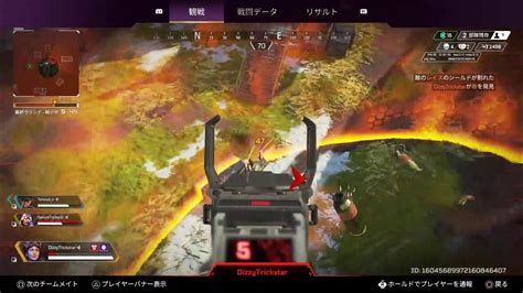 【apexカスタム】apexのカスタムに出場します！景品あり！3分遅延あり Youtube