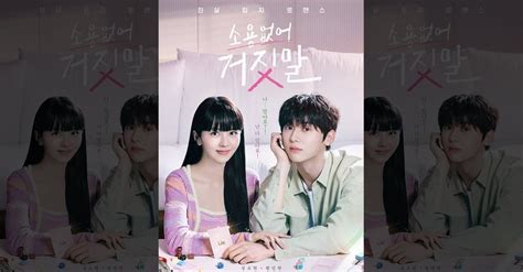 Nonton Drakor My Lovely Liar Eps 11 12 Sub Indo And Link Streaming