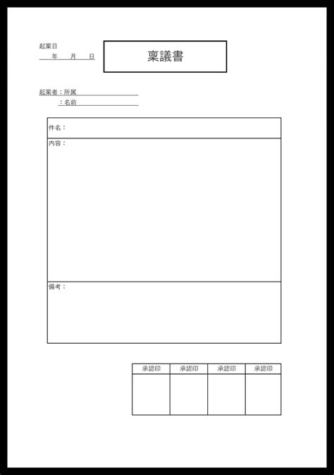 wordexcelpdf