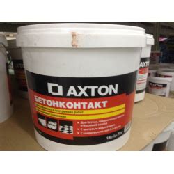 Отзывы о Грунтовка Axton Бетонконтакт