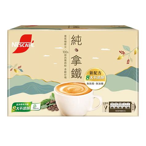 雀巢咖啡 二合一純拿鐵 18公克 X 80包 222379｜costco好市多必買推薦