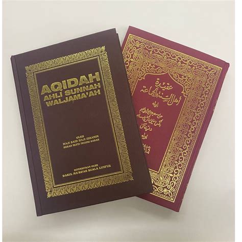 Kitab Aqidah Ahli Sunnah Wal Jamaah Rumi Jawi Shopee Malaysia