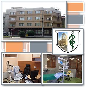 МБАЛ Тримонциум | Медицински Център, Пловдив | BUSINESS.bg