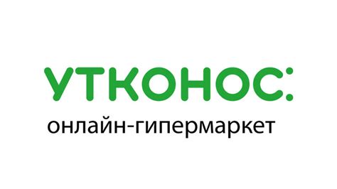 «Асеньевская ферма» — широкий ассортимент молочной продукции высшего ...