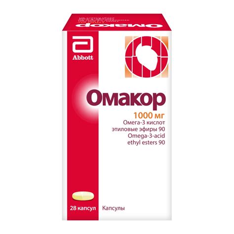 Омакор цена в Москве от 2145 руб., купить Омакор в интернет‐аптеке ...