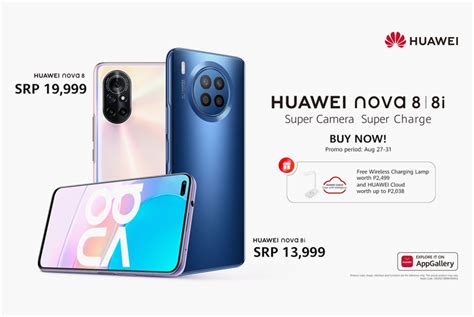 Huawei Nova And I With Mp Cam And W Supercharge Now Available In