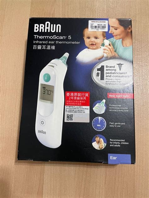 百靈牌 耳温槍 Braun ThermoScan 5 IRT6030 thermometer 健康及營養食用品 溫度計 Carousell